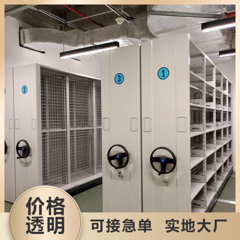 總代理【澤信】放檔案的柜子