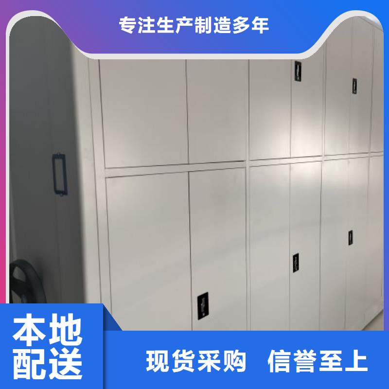 誰家便宜【澤信】檔案文件密集架