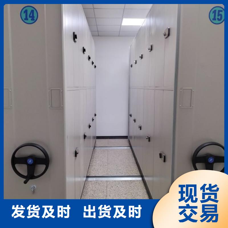 操作步驟【澤信】油畫密集柜