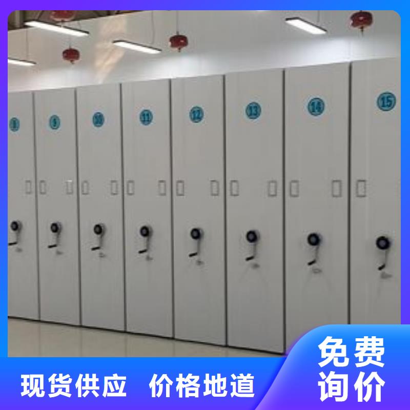 總代理【澤信】放檔案的柜子