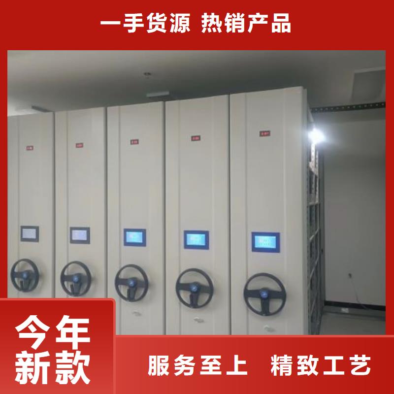 代理商報價【澤信】智能電動密集書架