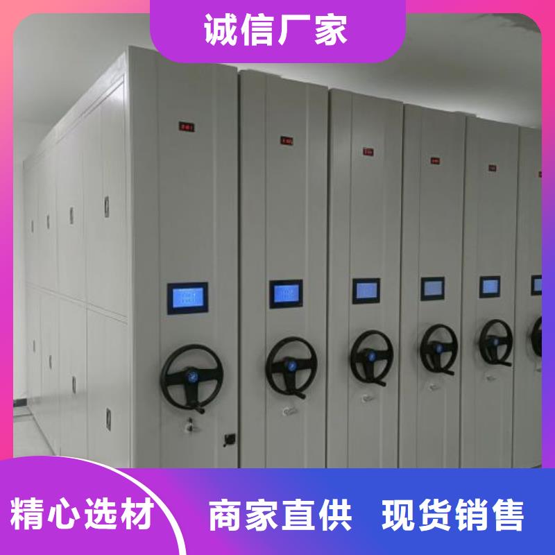 代理商報價【澤信】智能電動密集書架