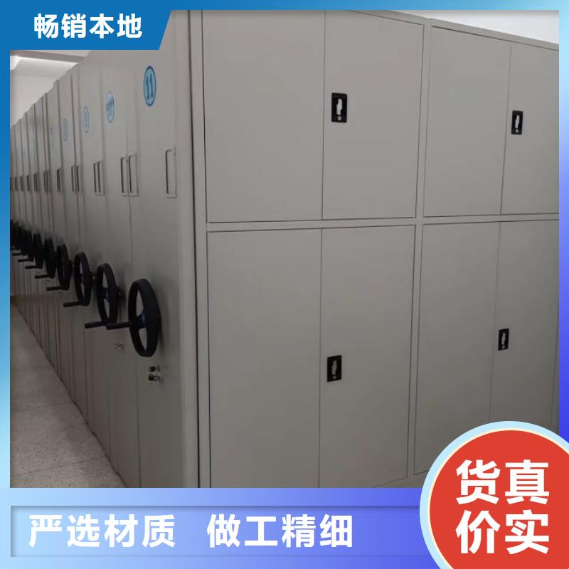 代理商報價【澤信】智能電動密集書架