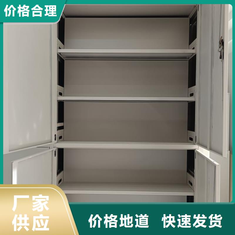服務客戶【澤信】字畫密集柜
