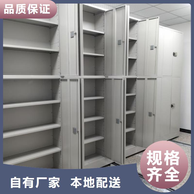 服務客戶【澤信】字畫密集柜