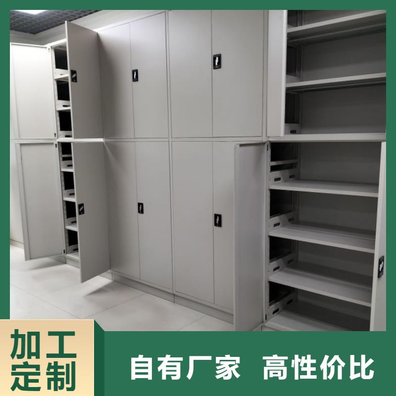 服務客戶【澤信】字畫密集柜