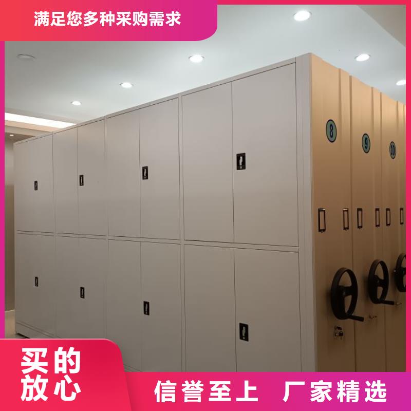 服務客戶【澤信】字畫密集柜
