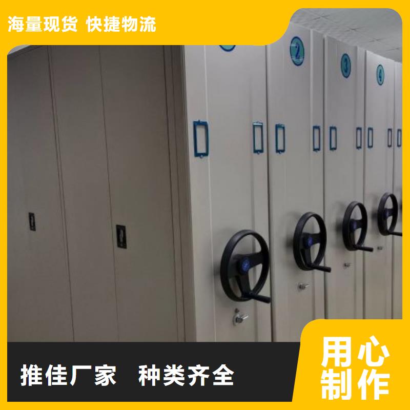 服務客戶【澤信】字畫密集柜