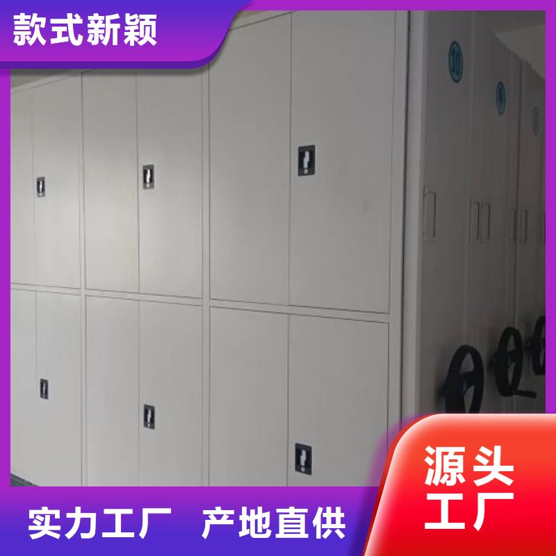 服務客戶【澤信】字畫密集柜