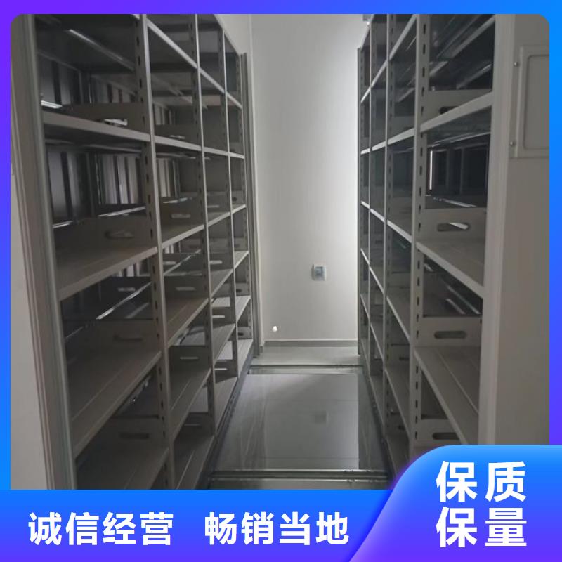服務客戶【澤信】字畫密集柜