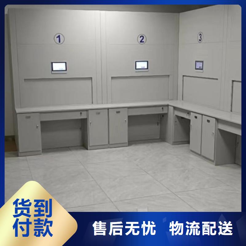 生產企業【澤信】城建檔案管理密集架