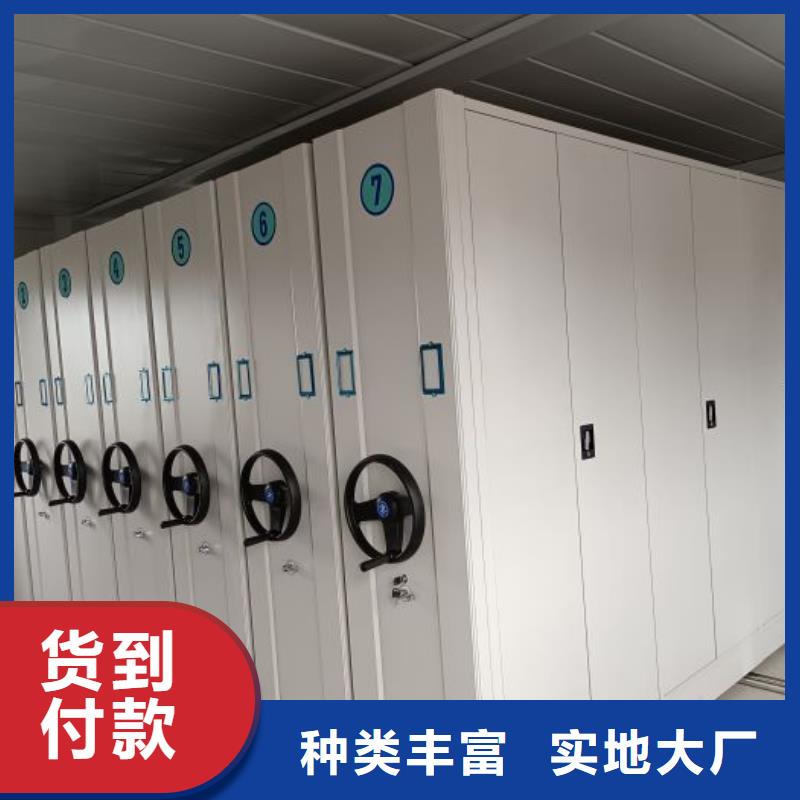 功能及特點產(chǎn)品的選用原則有哪些【澤信】電腦密集柜