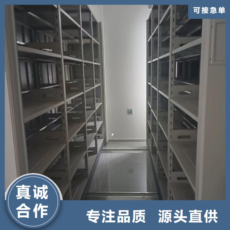 生產企業【澤信】城建檔案管理密集架
