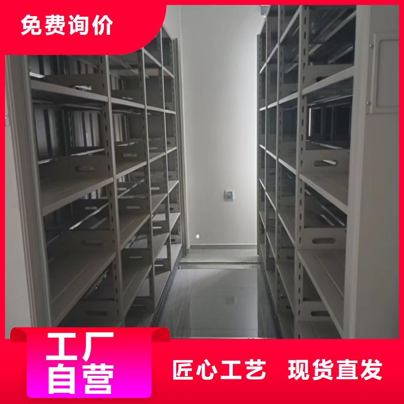 咨询服务【泽信】手动密集卷柜