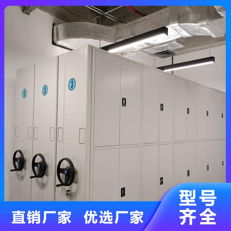 銷售基地【澤信】六層密集檔案柜