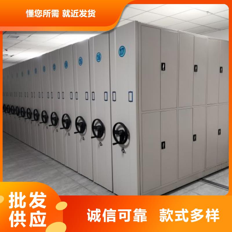 銷售基地【澤信】六層密集檔案柜