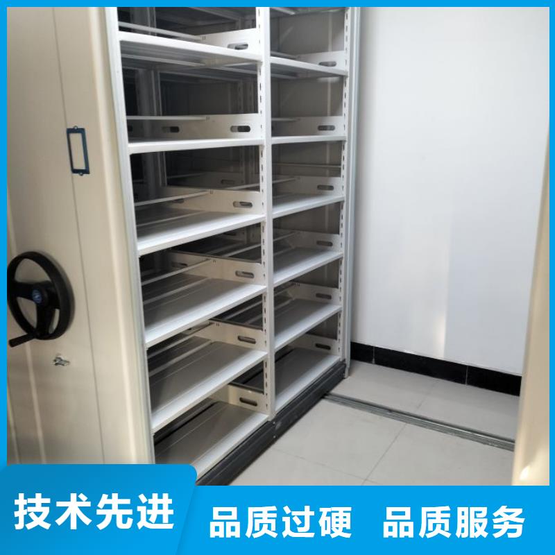 生產企業【澤信】城建檔案管理密集架