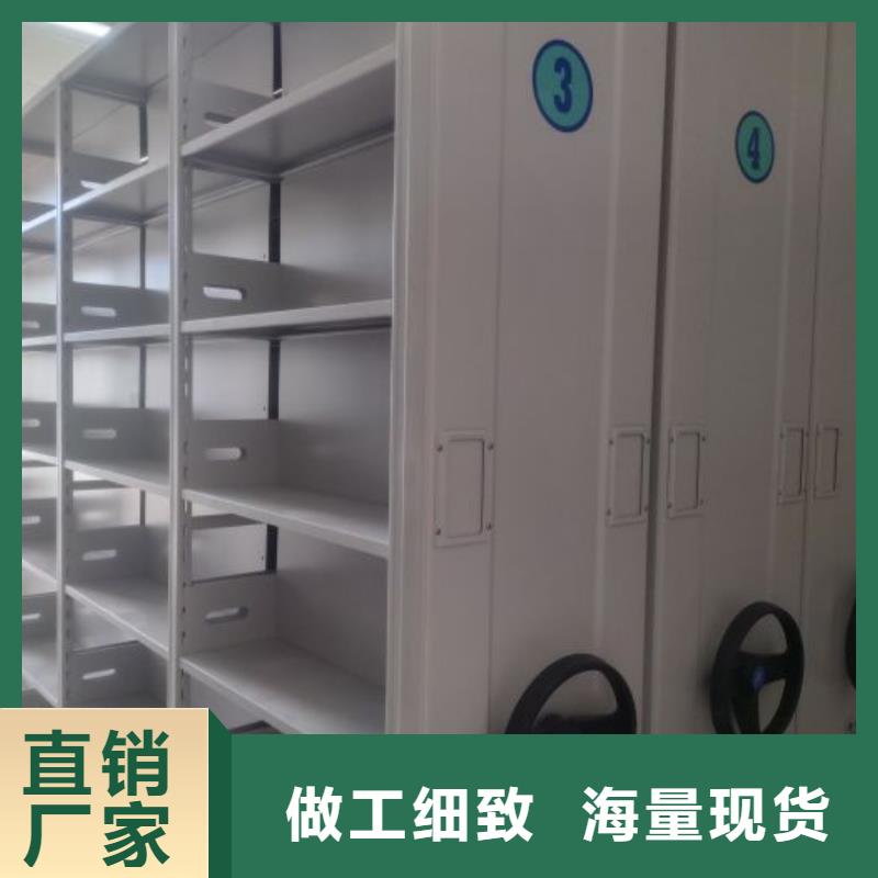 產品的選擇和使用秘籍【澤信】手動型搖臂式密集柜