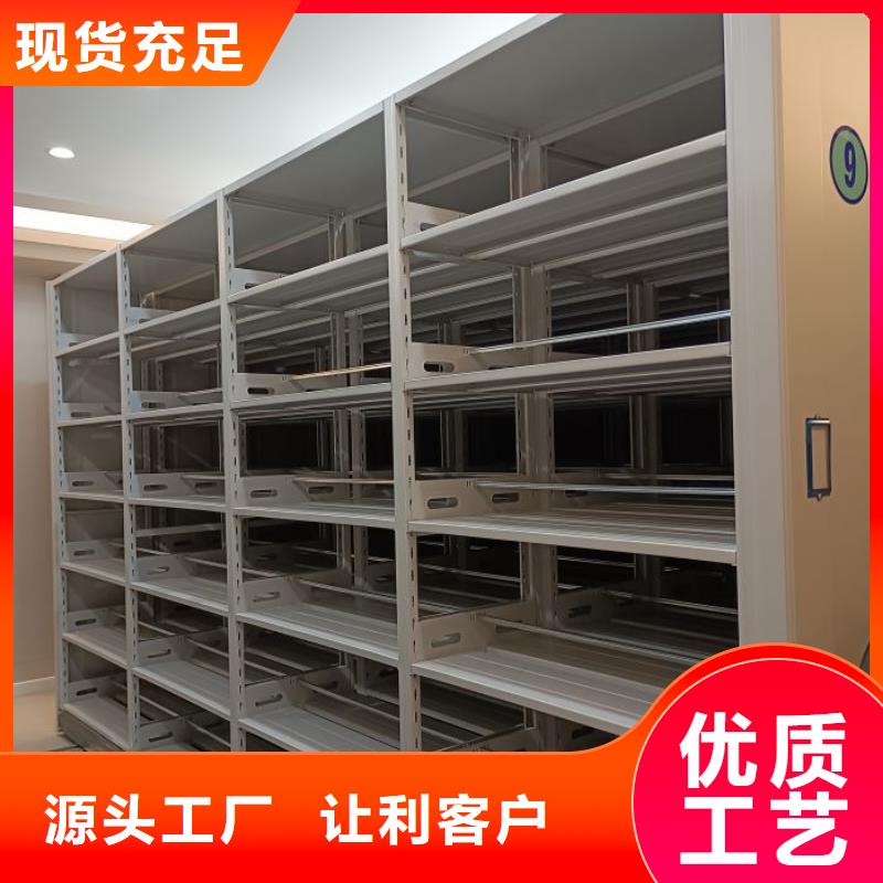產品的選擇和使用秘籍【澤信】手動型搖臂式密集柜