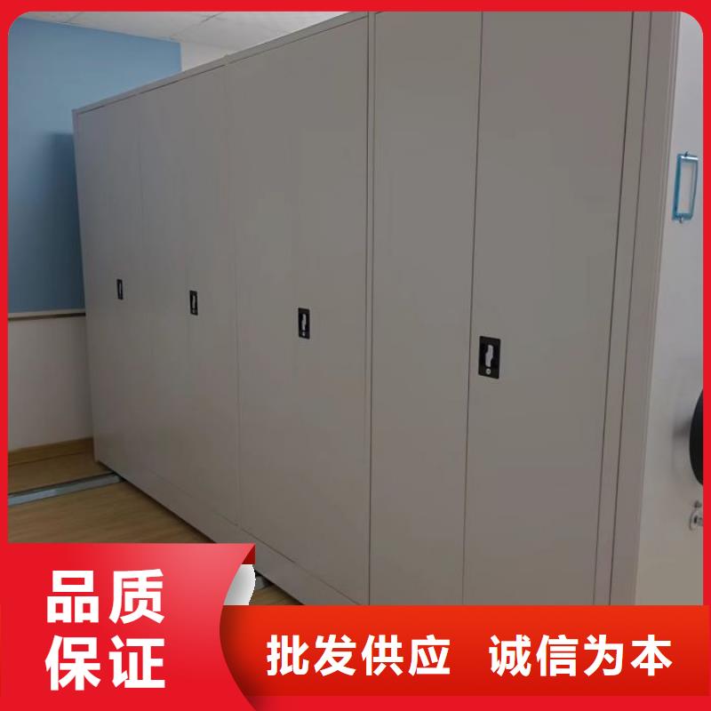 廠家是提高競爭力的關鍵【澤信】行走式密集柜