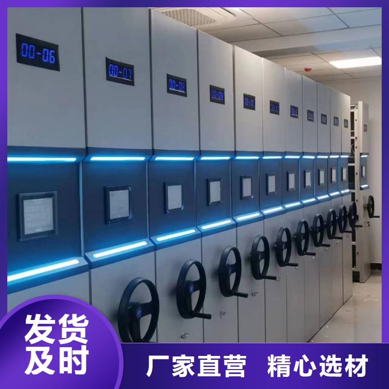 廠家是提高競爭力的關鍵【澤信】行走式密集柜