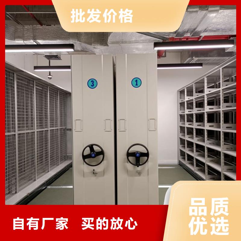 廠家是提高競爭力的關鍵【澤信】行走式密集柜