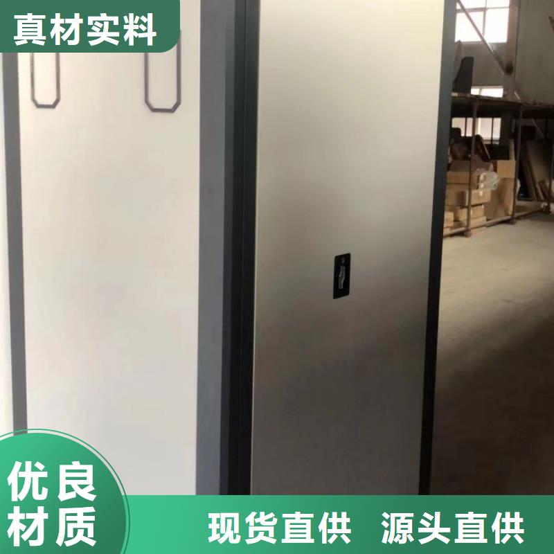 廠家是提高競爭力的關鍵【澤信】行走式密集柜