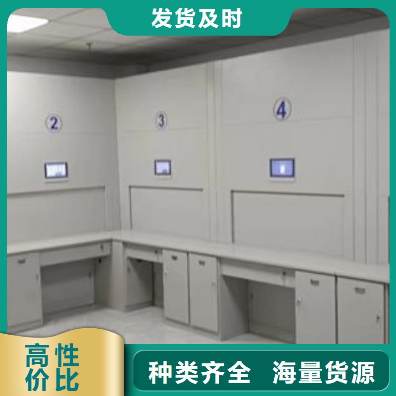 行業(yè)內(nèi)的【澤信】封閉式密集柜
