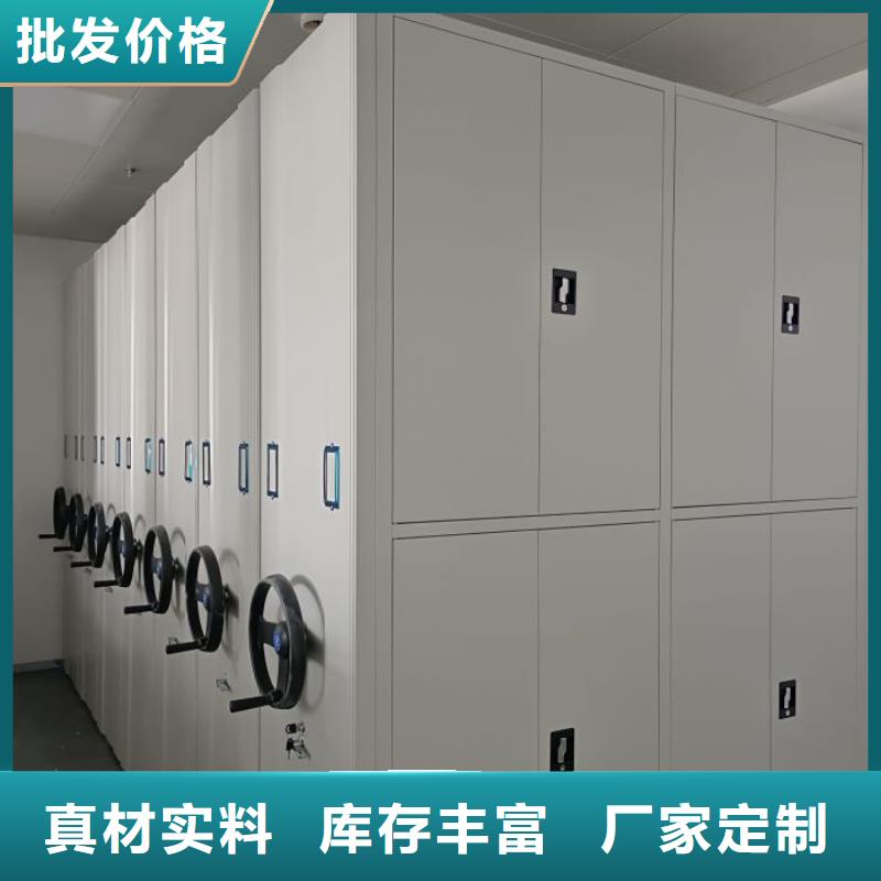 行業(yè)內(nèi)的【澤信】封閉式密集柜