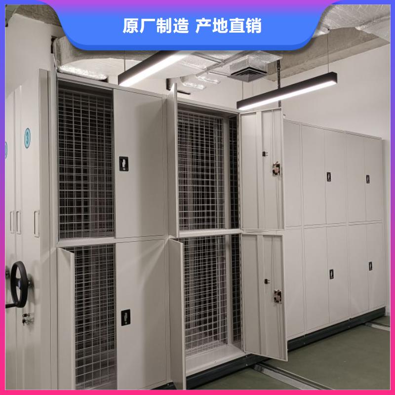 歡迎來電【澤信】文件密集架