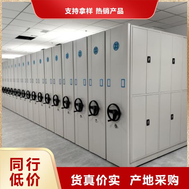 歡迎來電【澤信】文件密集架