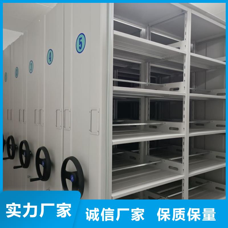 行業(yè)內(nèi)的【澤信】封閉式密集柜
