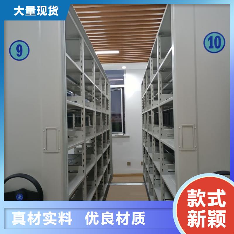 評價好的【澤信】雙柱式密集架