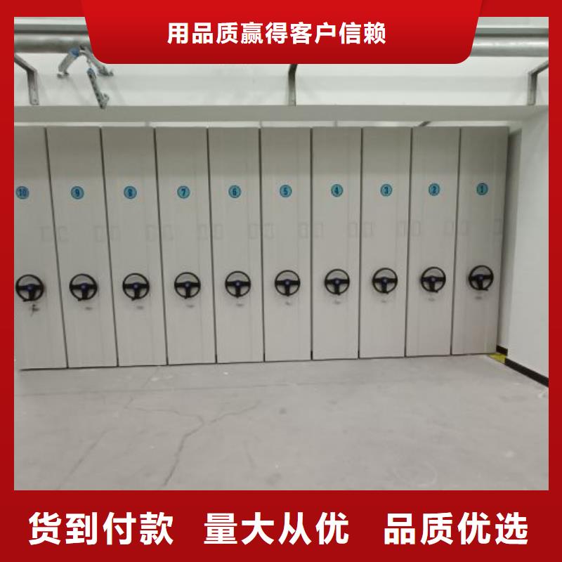 評價好的【澤信】雙柱式密集架