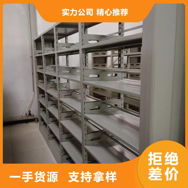 評價好的【澤信】雙柱式密集架
