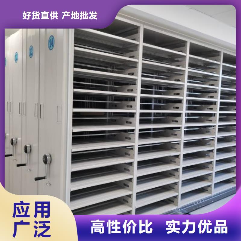 共存共贏【澤信】倉庫密集貨架