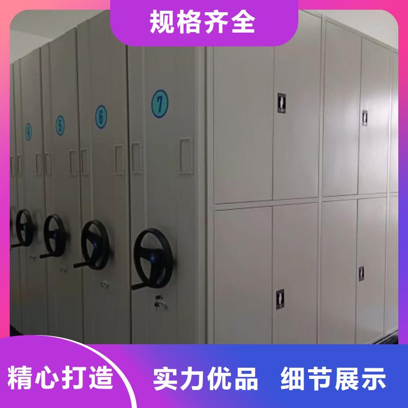 共存共贏【澤信】倉庫密集貨架