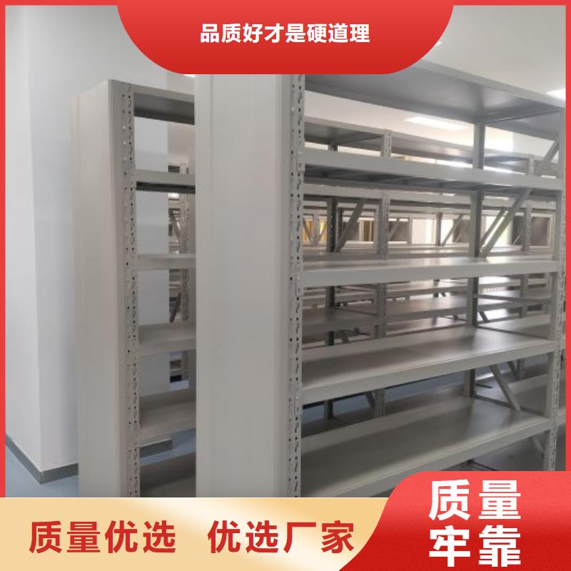 行業(yè)的現(xiàn)狀并持續(xù)發(fā)展【澤信】憑證移動(dòng)密集架