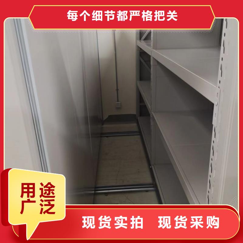 送貨上門【澤信】檔案室三化一體密集柜