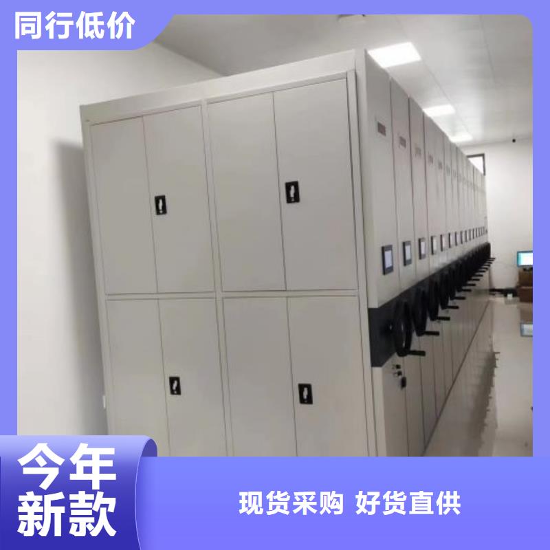 共存共贏【澤信】倉庫密集貨架