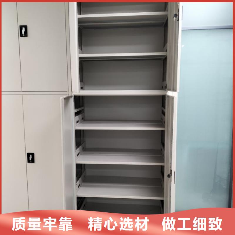 全力以赴【澤信】檔案室軌道文件柜