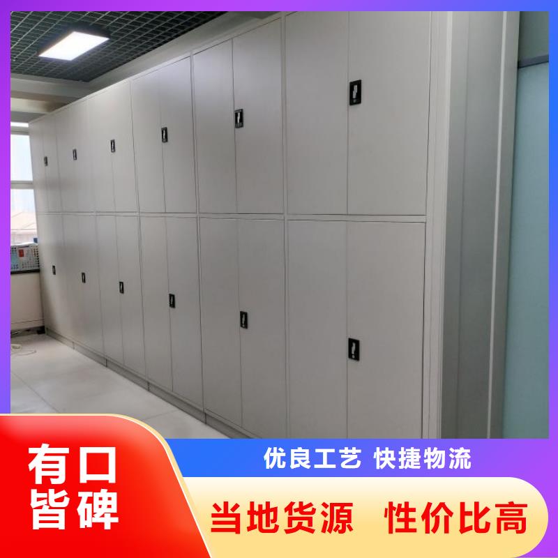 全力以赴【澤信】檔案室軌道文件柜