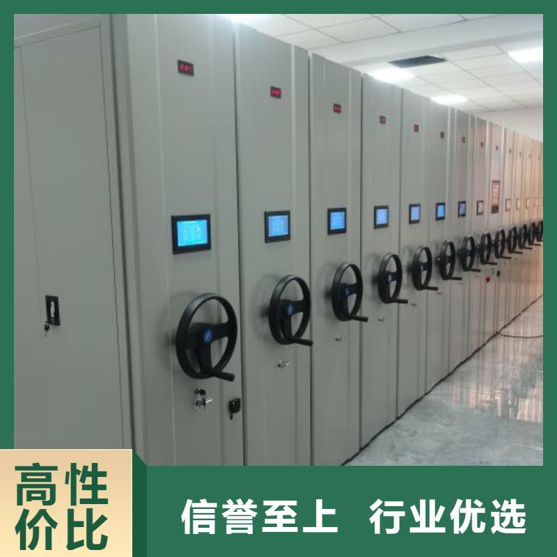 共存共贏【澤信】倉庫密集貨架