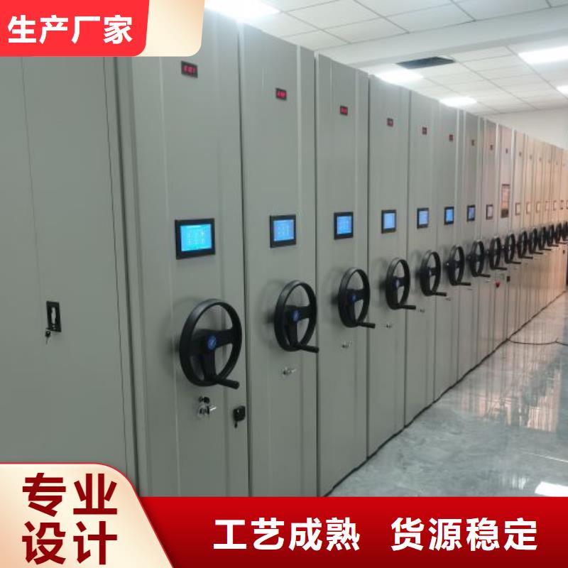 產品的選擇和使用秘籍【澤信】澄邁縣圓盤式手動密集柜