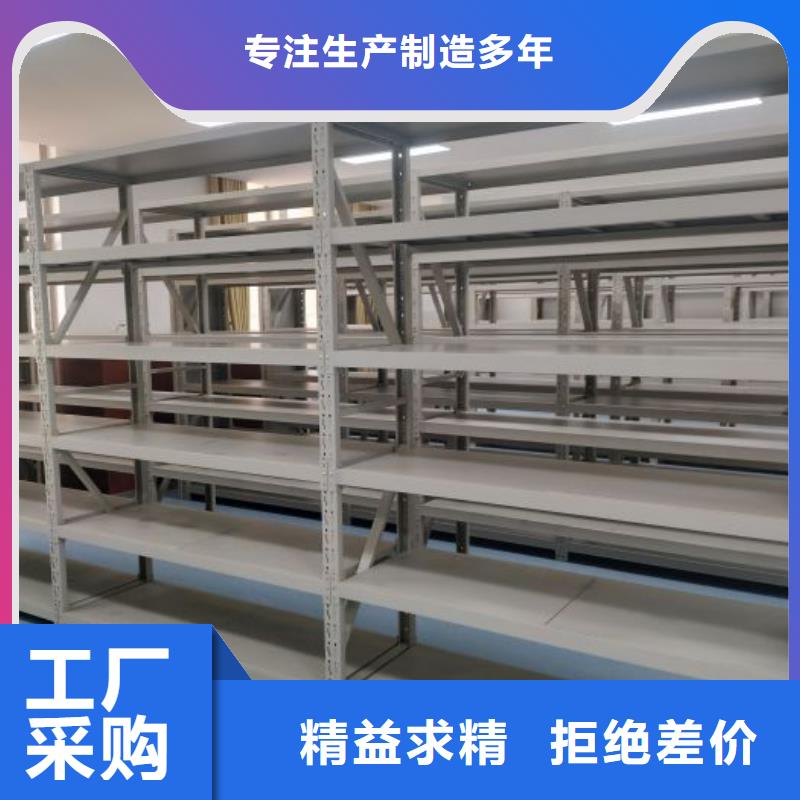 產品的選擇和使用秘籍【澤信】澄邁縣圓盤式手動密集柜