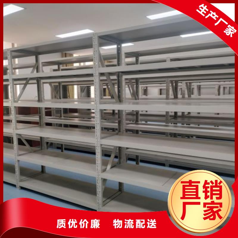共存共贏【澤信】倉庫密集貨架