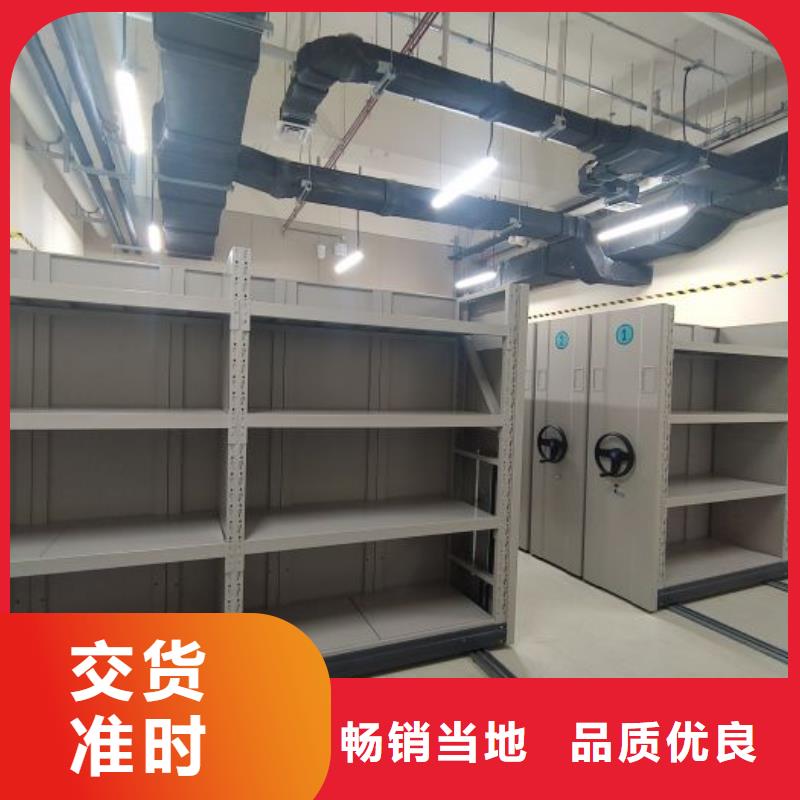 哪里賣的便宜【澤信】拆裝檔案保管密集柜