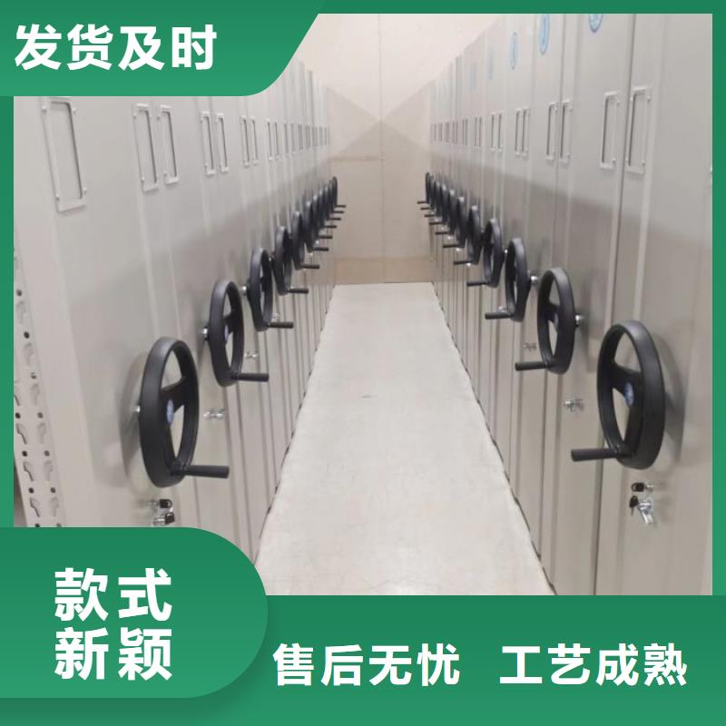 哪里賣的便宜【澤信】拆裝檔案保管密集柜