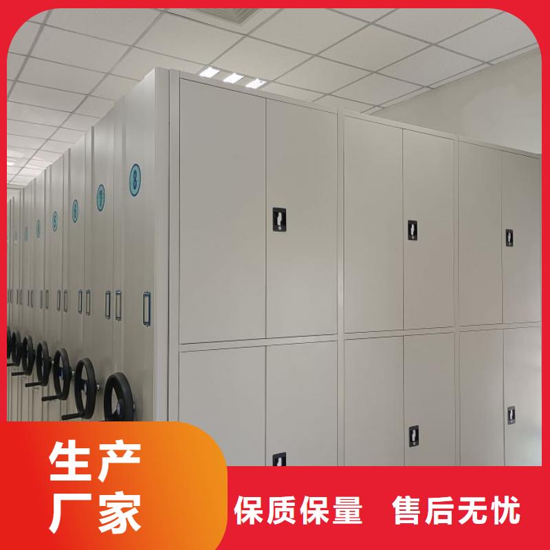 共存共贏【澤信】倉庫密集貨架