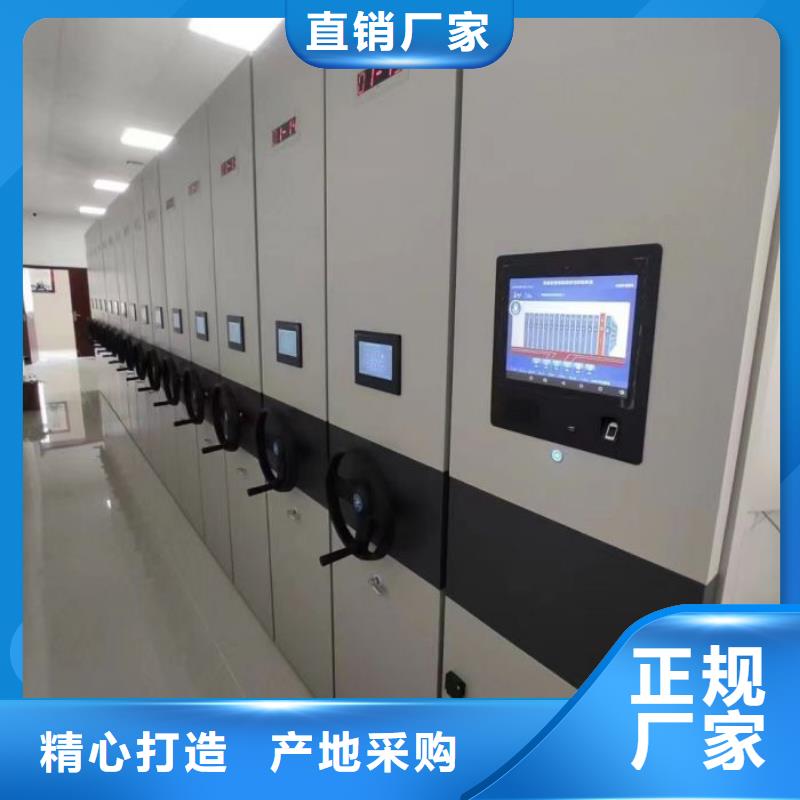 共存共贏【澤信】倉庫密集貨架